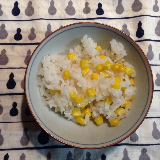 Sweet Corn Rice