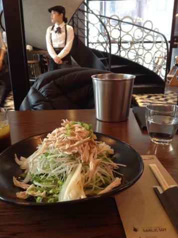 KyoChon Chicken Salad
